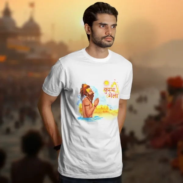 kumbh Mela 2025