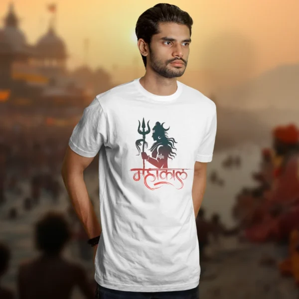 Mahakal Tshirt - Mahakumbh Tshirts 2025 - Image 3