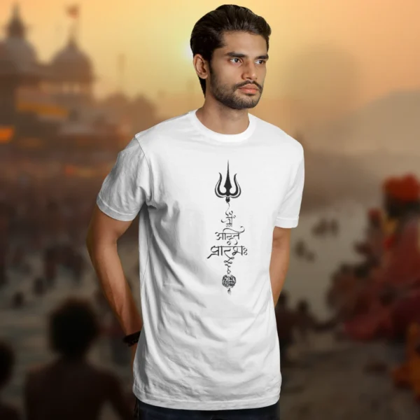 Ant Asti Prarambh T-shirt