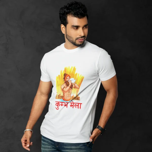 Kumbh Mela T-shirt 2025