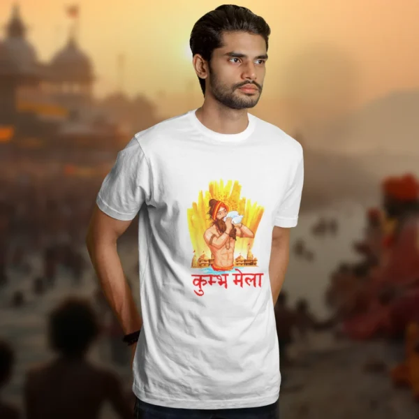 Kumbh Mela T-shirt 2025